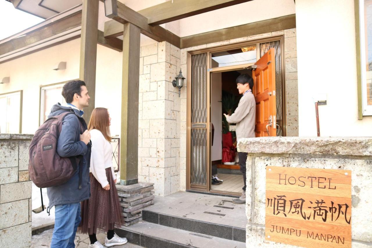 Jumpu Manpan * Otaru